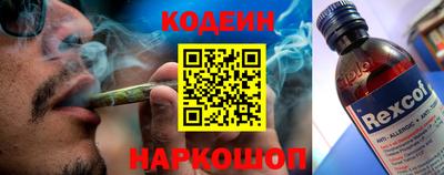 соль ск Гусь-Хрустальный