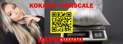 экстази Гусиноозёрск