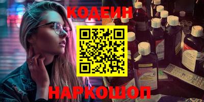 экстази Гусиноозёрск
