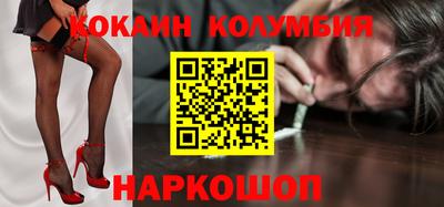 альфа пвп Гусев