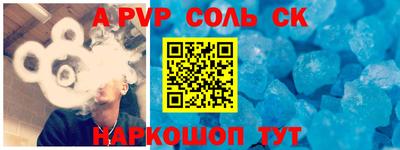 экстази Гусиноозёрск