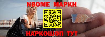 соль ск Гусь-Хрустальный