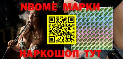 экстази Гусиноозёрск
