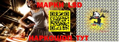 альфа пвп Гусев