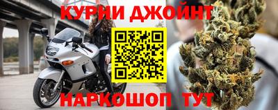 альфа пвп Гусев