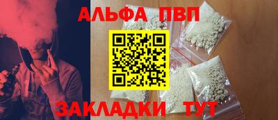 экстази Гусиноозёрск