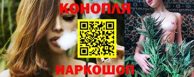 экстази Гусиноозёрск