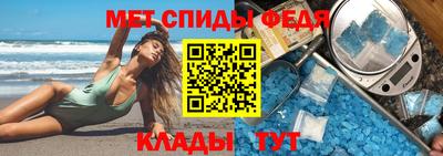 экстази Гусиноозёрск
