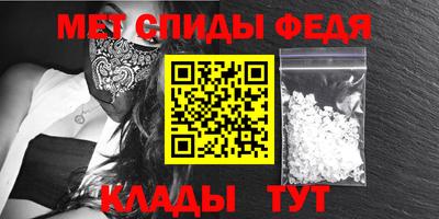 экстази Гусиноозёрск