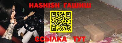 экстази Гусиноозёрск