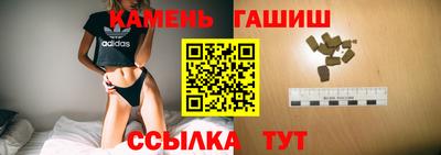 экстази Гусиноозёрск