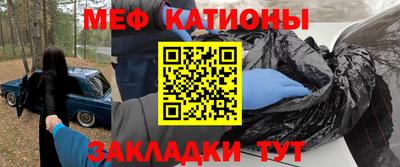 альфа пвп Гусев