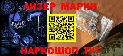 экстази Гусиноозёрск