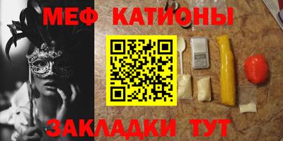экстази Гусиноозёрск