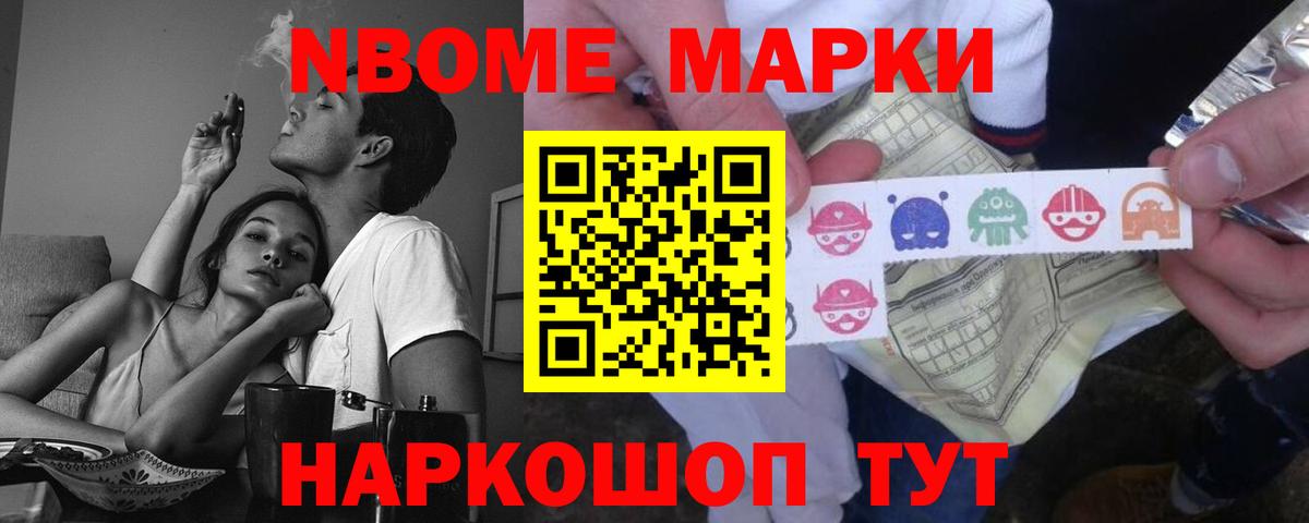Лсд 25 экстази кислота Донской